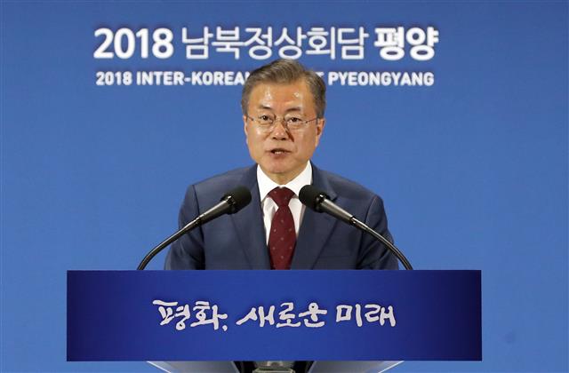 문 대통령, 평양회담 성과 발표…“김 위원장, 비핵화 의지 확약”
