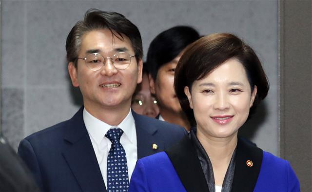 유은혜, “사립유치원 원아모집 보류·폐업 땐 경찰고발”