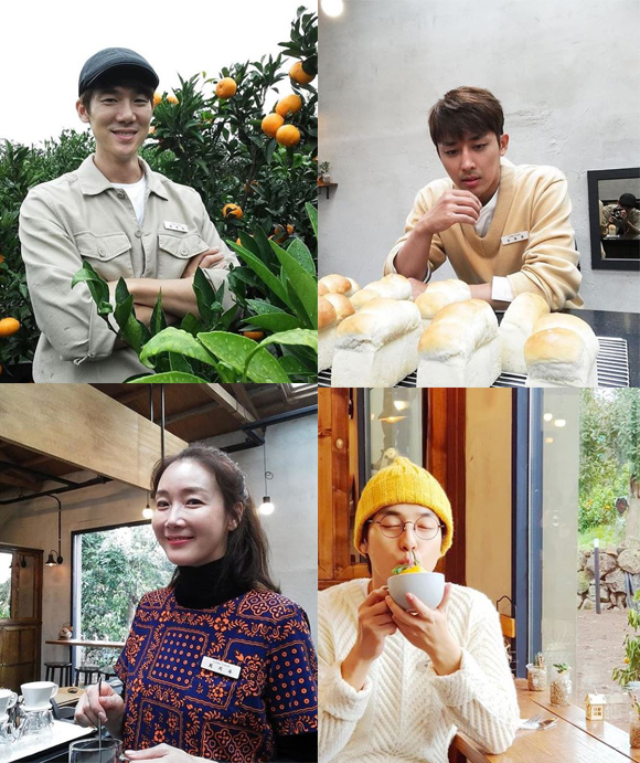 ‘커피프렌즈’ 유연석X손호준X최지우X양세종, 훈훈 현장사진 공개