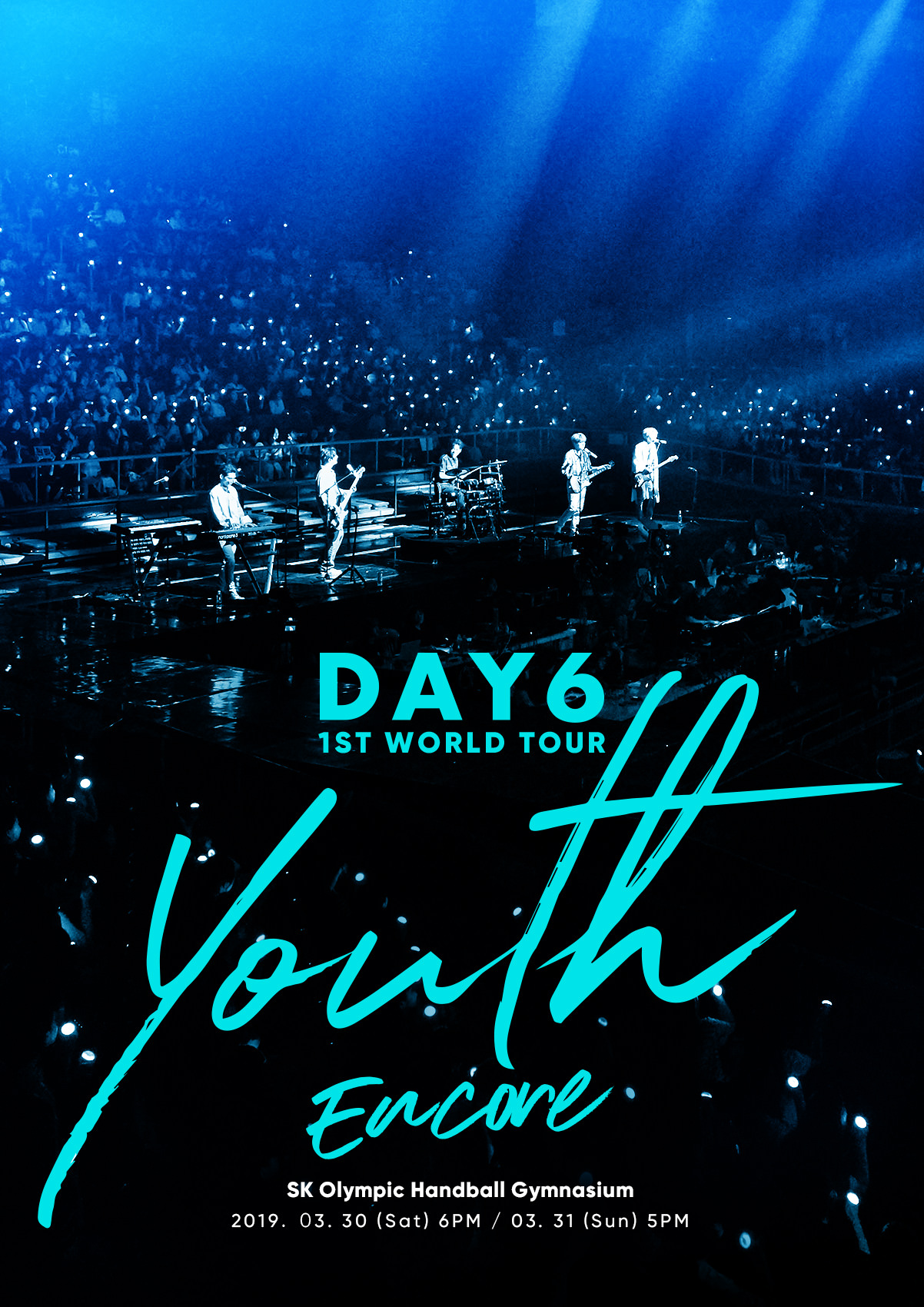 데이식스(DAY6), 24개 도시 월드투어 마무리→3월 서울 앙코르 콘서트