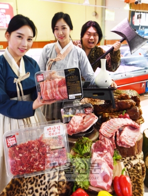[서울포토] 홈플러스에 가면 ‘고기대방출’