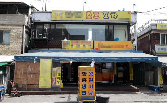 재개발땅 11억 빚낸 김의겸 흑석동 건물매입에 “투기배틀하냐”