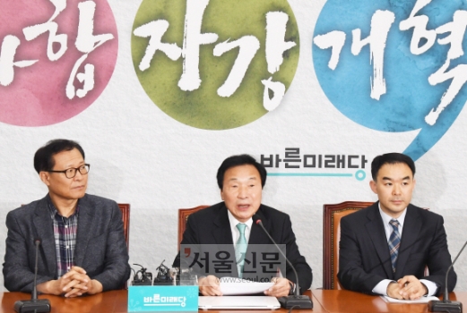 孫, 吳와 담판서도 “사퇴 없다”… 全大 열어 탄핵 절차로 가나