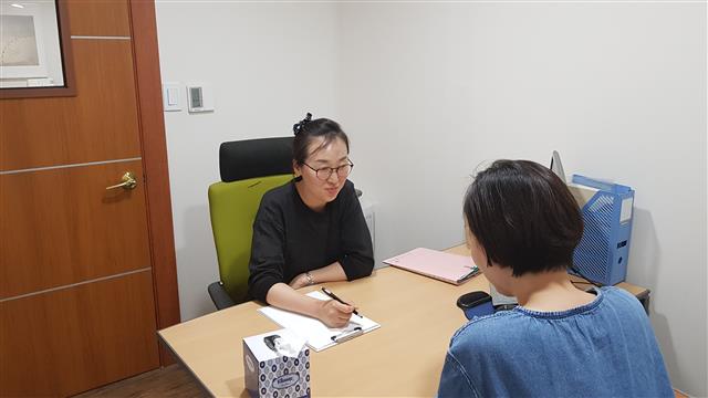 관악구의 마음지킴이