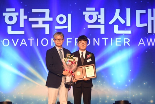금영엔터테인먼트, ‘2019 한국의 혁신대상’ 고객가치혁신 부문 대상 수상
