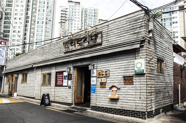 [미래유산 톡톡] 영친왕 수라상 요리법 이어온 노포, 대도식당