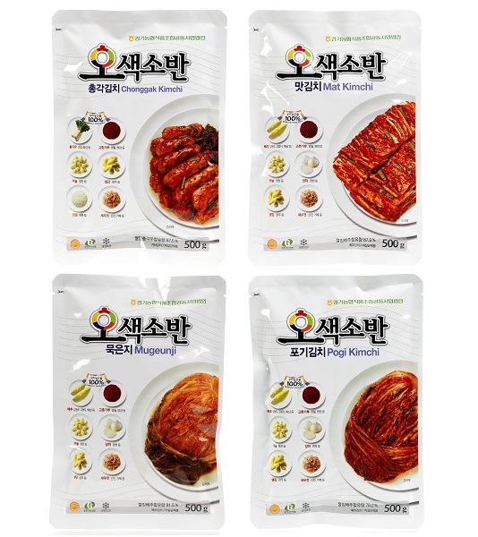 우리 농산물로 생산된 ‘오색소반’ 김치, 소비자 니즈 충족하며 호평