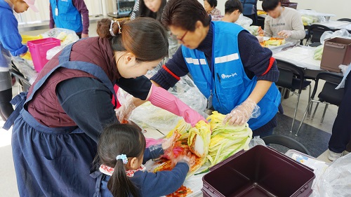 숲골농원 김장담그기 행사 등 ‘2019 괴산 김장축제’ 열린다
