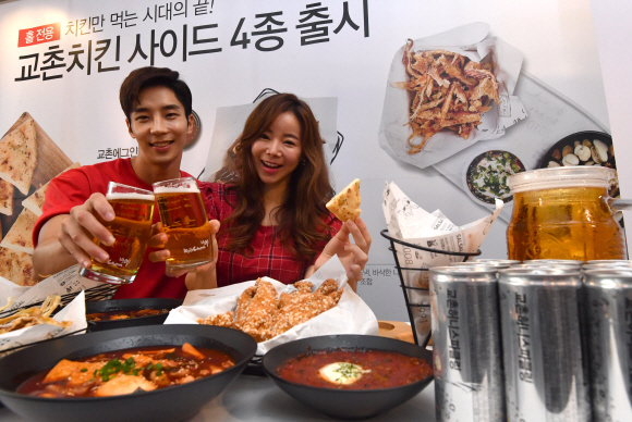 ‘치덕’ 만족도 1위 페리카나…교촌 최하위