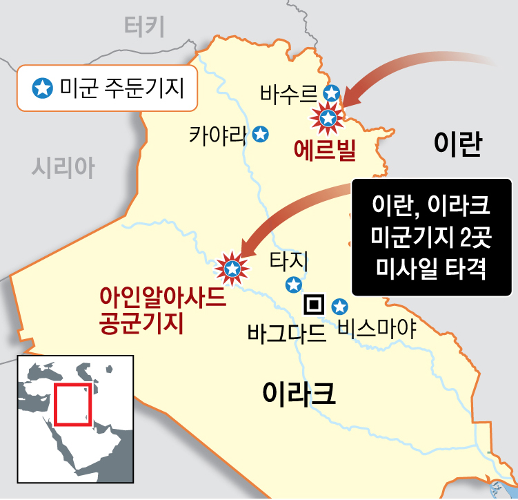 이란, 미군기지 2곳 공격… 트럼프 “인명피해 없다”
