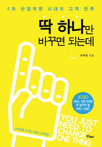 [신간]
