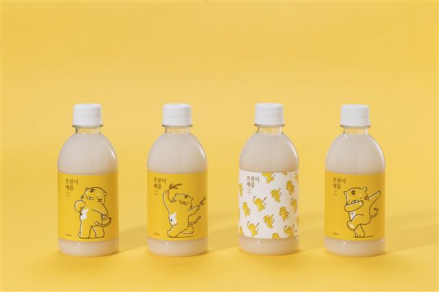 집 밖은  위험해… 음주도  배달시대