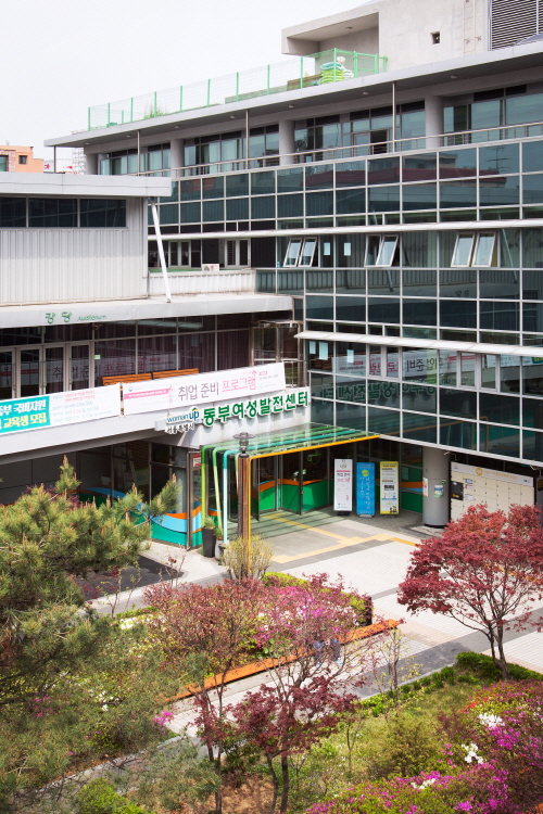 서울시 동부여성발전센터, 2020년 여성창업보육센터 신규 입주기업 모집 실시