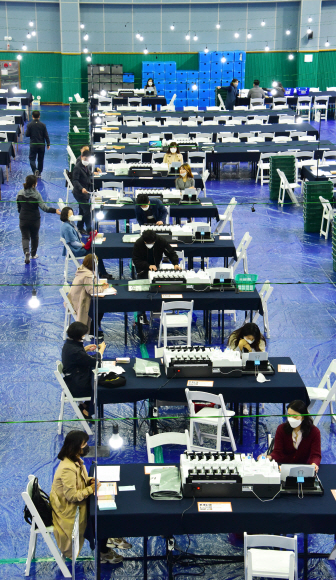 [서울포토] 투표 분리기 모의시험