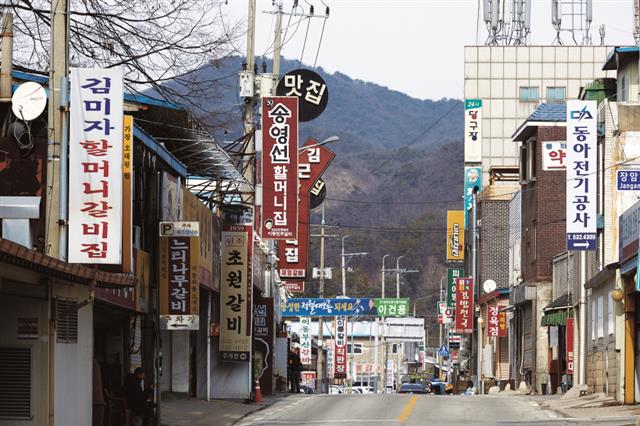 소금 솔솔 수원… 양념 풍덩 포천… 갈비 열전 경기
