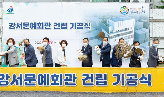 문화예술 ‘핫플레이스’ 강서 화곡이 들썩들썩