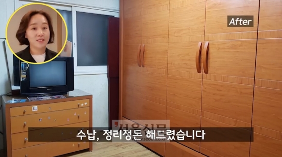 [Focus人] ‘신박한 정리’ 이지영 대표도 차마 못 버리는 물건은...