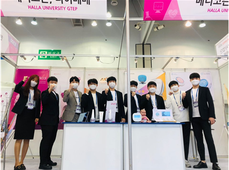 원주 한라대학교 GTEP 사업단, 강원도 기업 수출 위해 홍보 활동