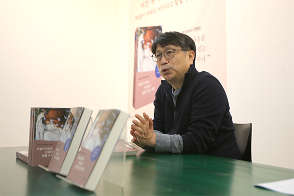 “정신질환자 병원 가두지 말고 함께 살아가자”