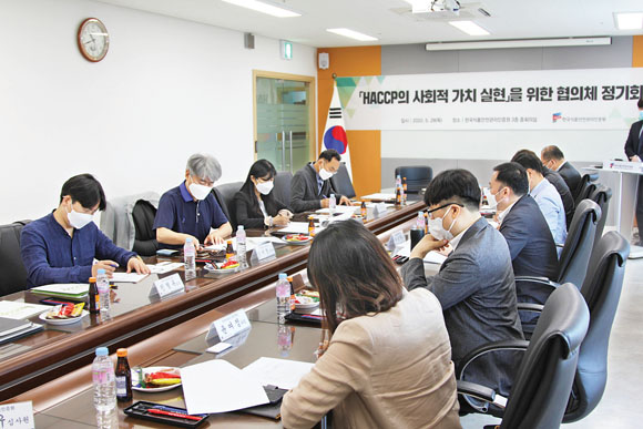한국식품안전관리인증원, ‘따뜻한 HACCP’으로 식품업계 보듬는다