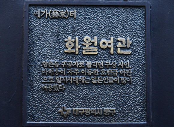향촌동 르네상스 … 바흐가 흐른다