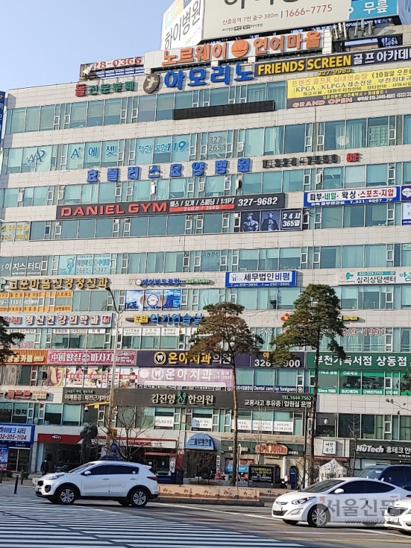 “사흘만에 또 43명”… 부천 효플러스 요양병원 총 113명 확진