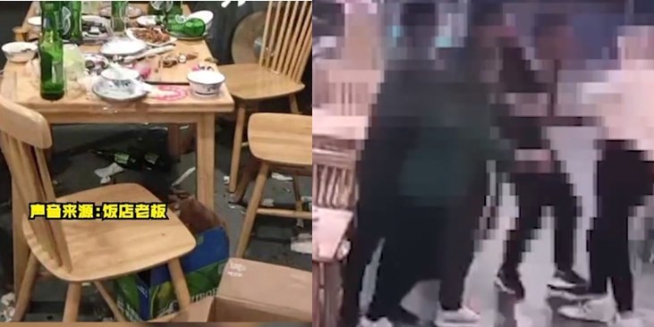 [여기는 중국] “내가 누군지 알아?”…식당서 행패 부린 갑질男 논란