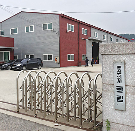 [제4회 대한민국 글로벌파워브랜드 대상]  승강기 전문 제작·시공… 다양한 인증·특허 보유