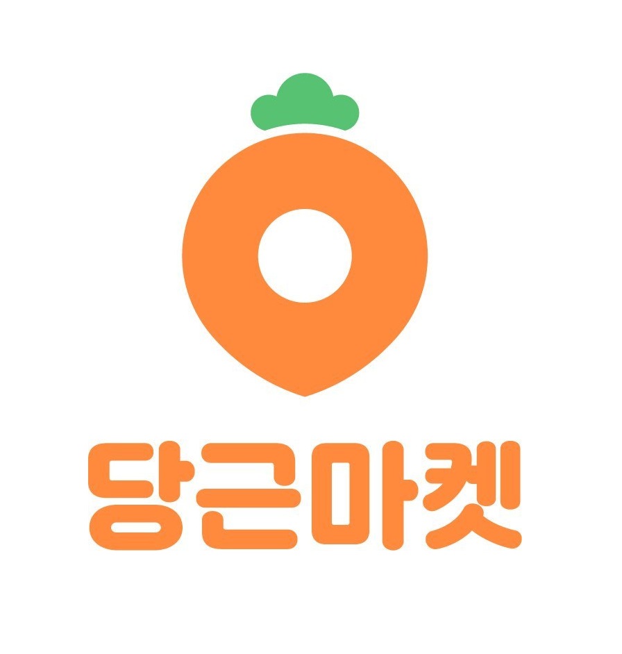 맘카페서 시작해 당근마켓까지…“이제는 ‘슬세권’ 서비스가 대세”