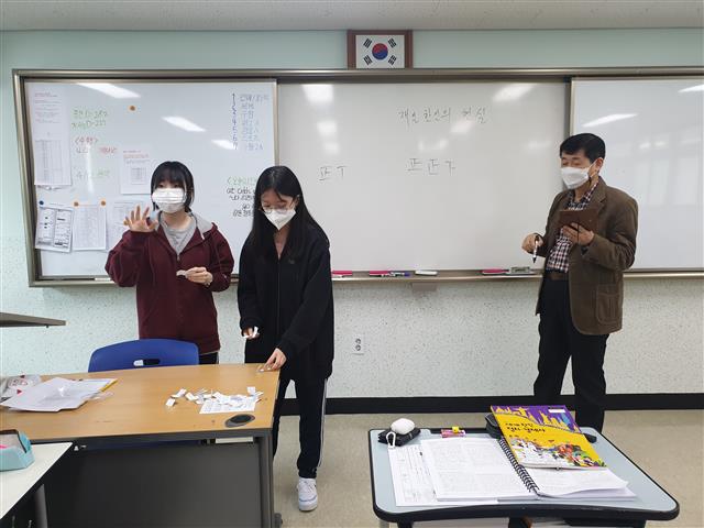“지구촌 750만 한인 어떻게 살고 있나”… 민족·세계시민 긍지 눈뜨다