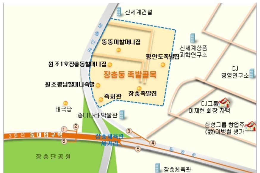 [임병선의 메멘토 모리] 장충동 ‘뚱뚱이 족발’ 전숙열 할머니 93세에