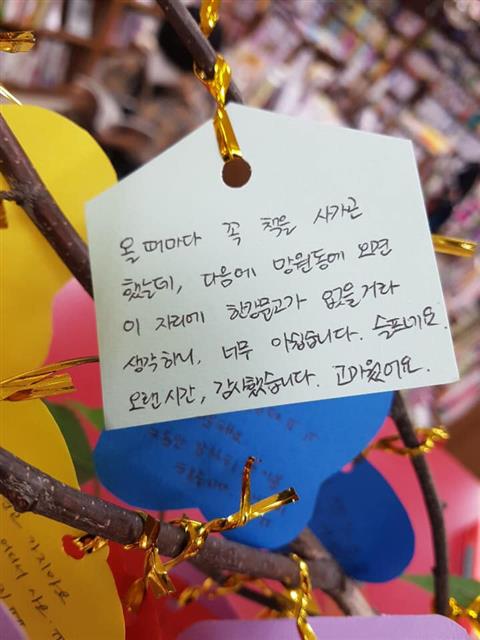 전국이 ‘서점 멸종’ 위험지역… 70년 책방 골목도 발길 끊겨