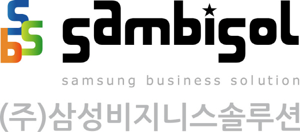 삼성비지니스솔루션, 디지털프린팅복합기 무인과금솔루션 서비스 전국 확장