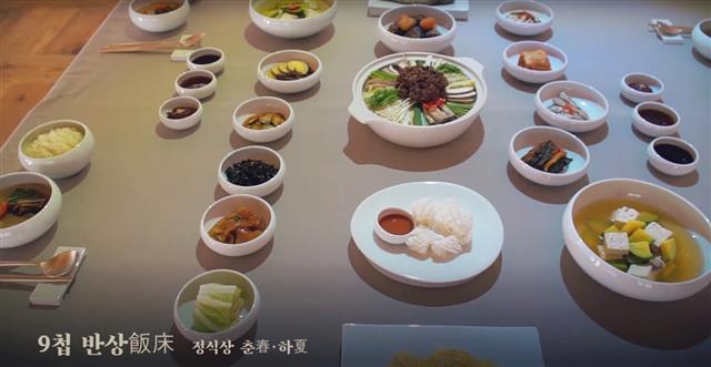 130년 전 ‘관찰사의 밥상’ 찐 전주의 맛이 돌아왔다