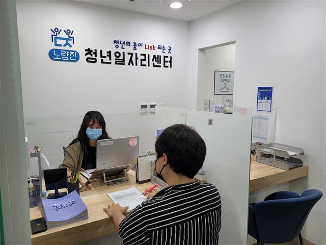동작, 대학촌 넘어 ‘청년 요람’ 꿈꾼다
