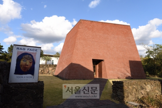 그림에  빠지다… 그림 같은 제주