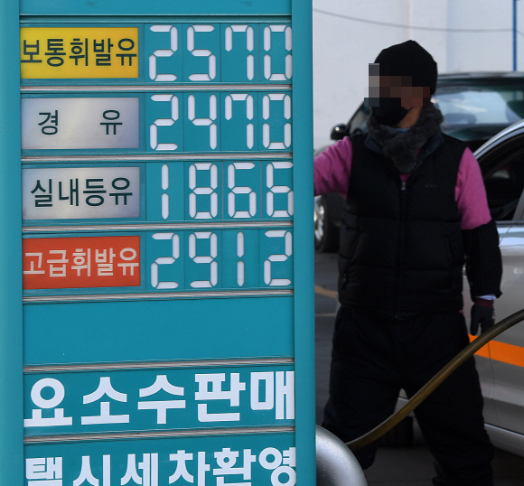 “가득이요~” 용산구 주유소, 강북구보다 2만 2000원 더 비싸네