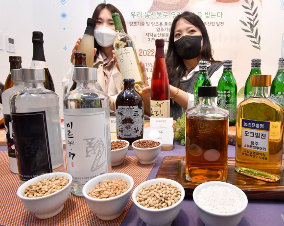 [서울포토] ‘농촌진흥청이 개발한 전통주 특별전’