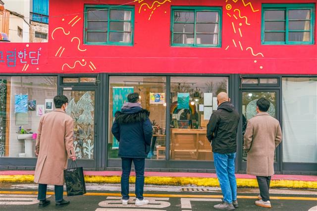 농촌 빈집을 책방·카페로… 지방 읍·면 재생사업 바람