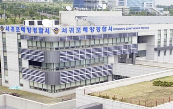 [속보] 제주 해안서 신체 일부 발견…해경 수사