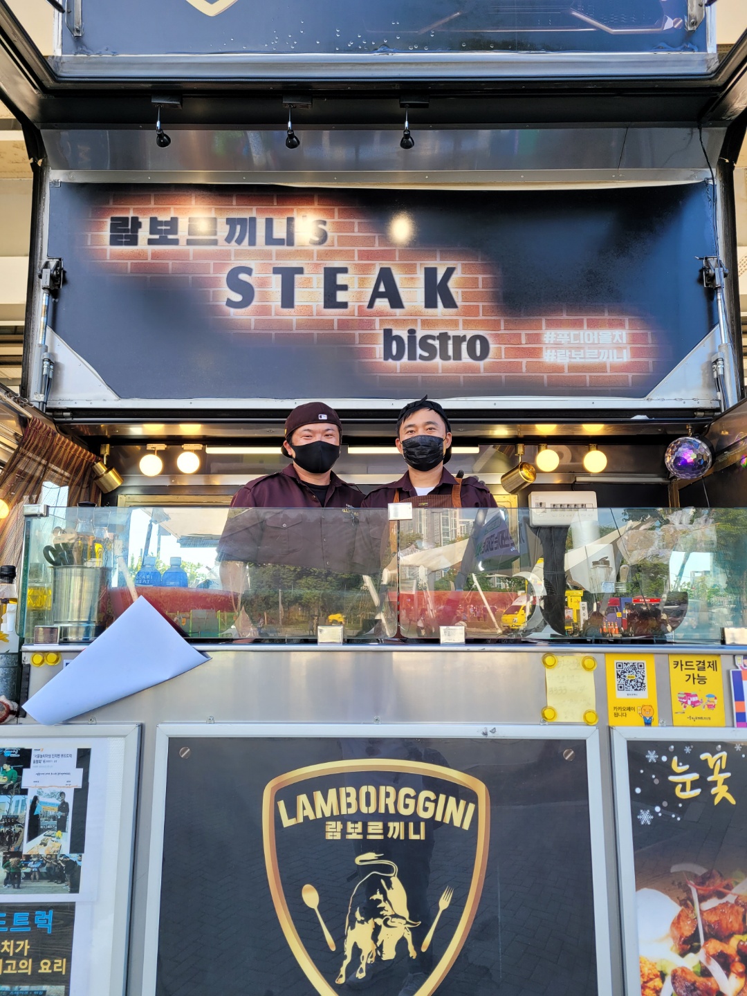 1.5평 공간서 불판 앞 10시간, 500인분 ‘완판’… 안 먹어도 배불러요 [나를 살리는 밥심]