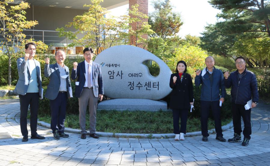 박춘선 서울시의원, 강동 자원순환센터, 암사 아리수정수장, 암사초록길 현장 방문
