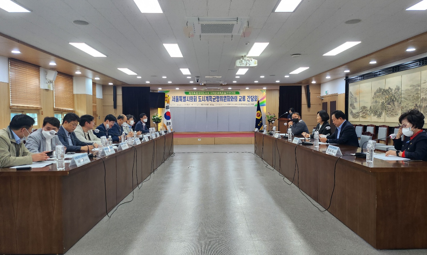 도시계획균형위원회, ‘제주도의회 지역문화특화발전연구회 교류 간담회’ 참석