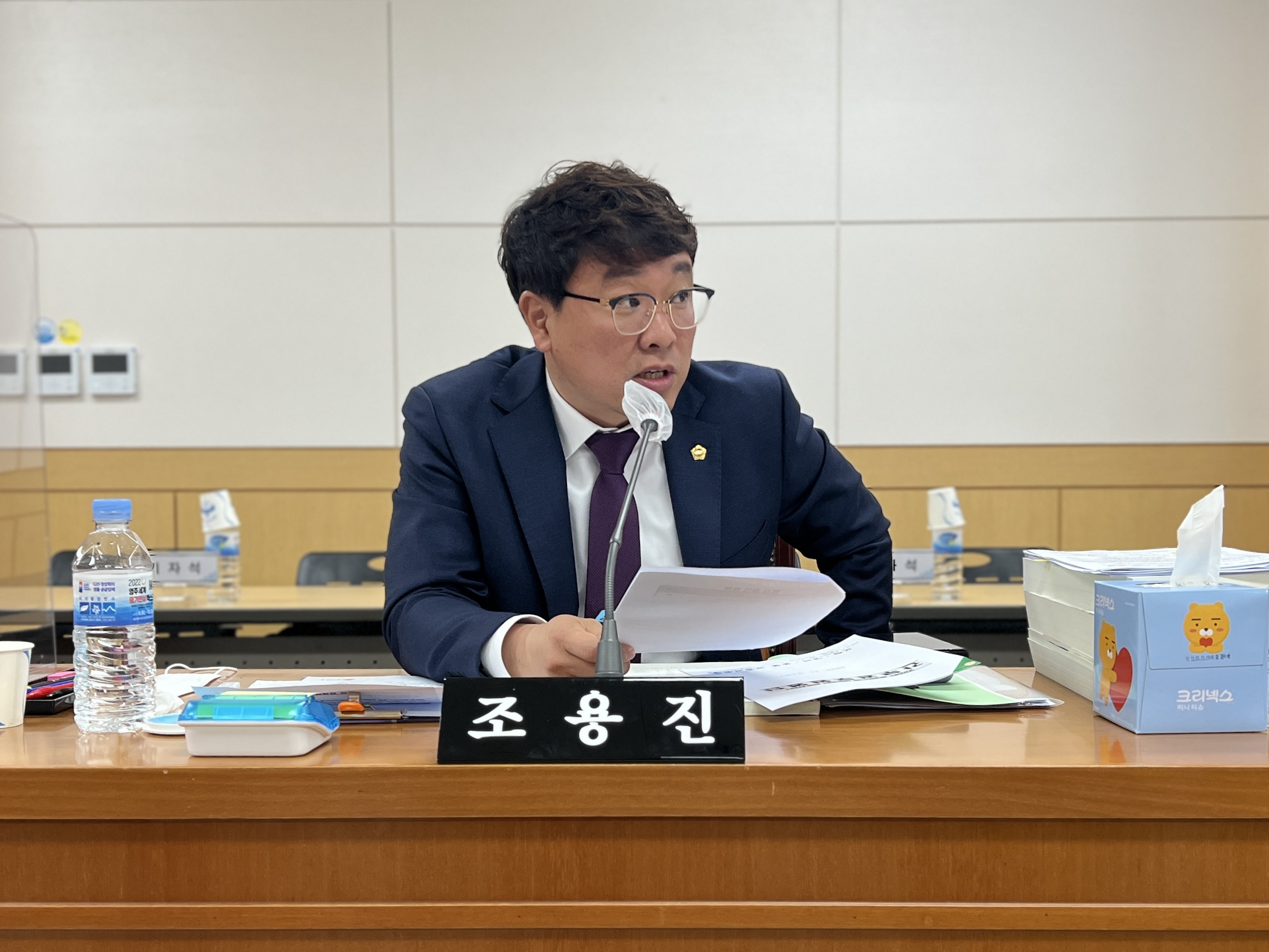 조용진 도의원 “도교육청 시설 방수공사 단가 지역마다 다른 점 이해할 수 없어”, 현미경 감사 활약