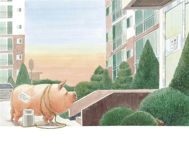배달이 멈춘 날, 살아 있는 돼지가 배달 왔어요~