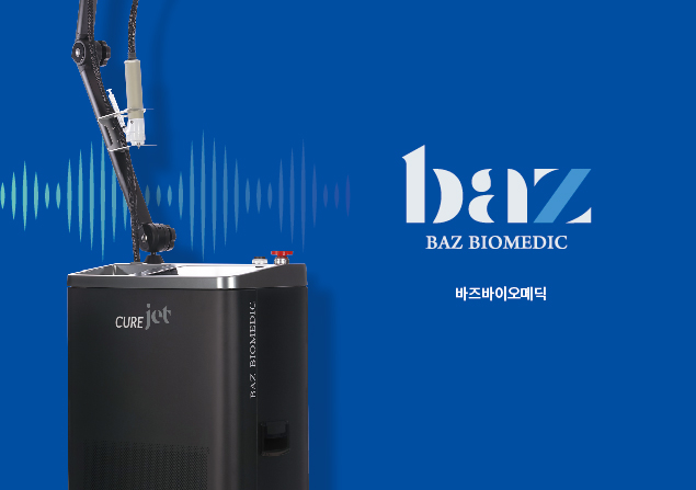 무바늘 약물전달 기기 개발기업 바즈바이오메딕, 올해 IR 성료