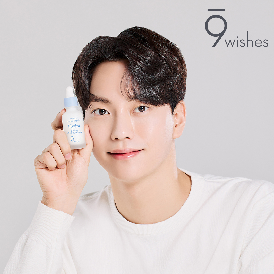 뷰티 브랜드 나인위시스, ‘환승연애2’ 정현규 모델로 발탁