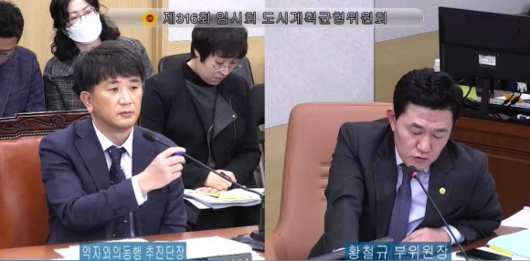황철규 서울시의원 “‘동행플러스, 서울’ 사업이 단순한 기부금 모금이 아닌 지속가능한 민관협력 모델로  만들어 나가길”