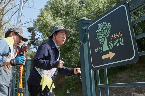 박경귀 아산시장, ‘산길따라 삼백리’ 등산로·둘레길 본격화