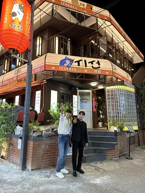 주식회사 위벨롭먼트, 신규 이자카야 브랜드 ‘시선’ 런칭
